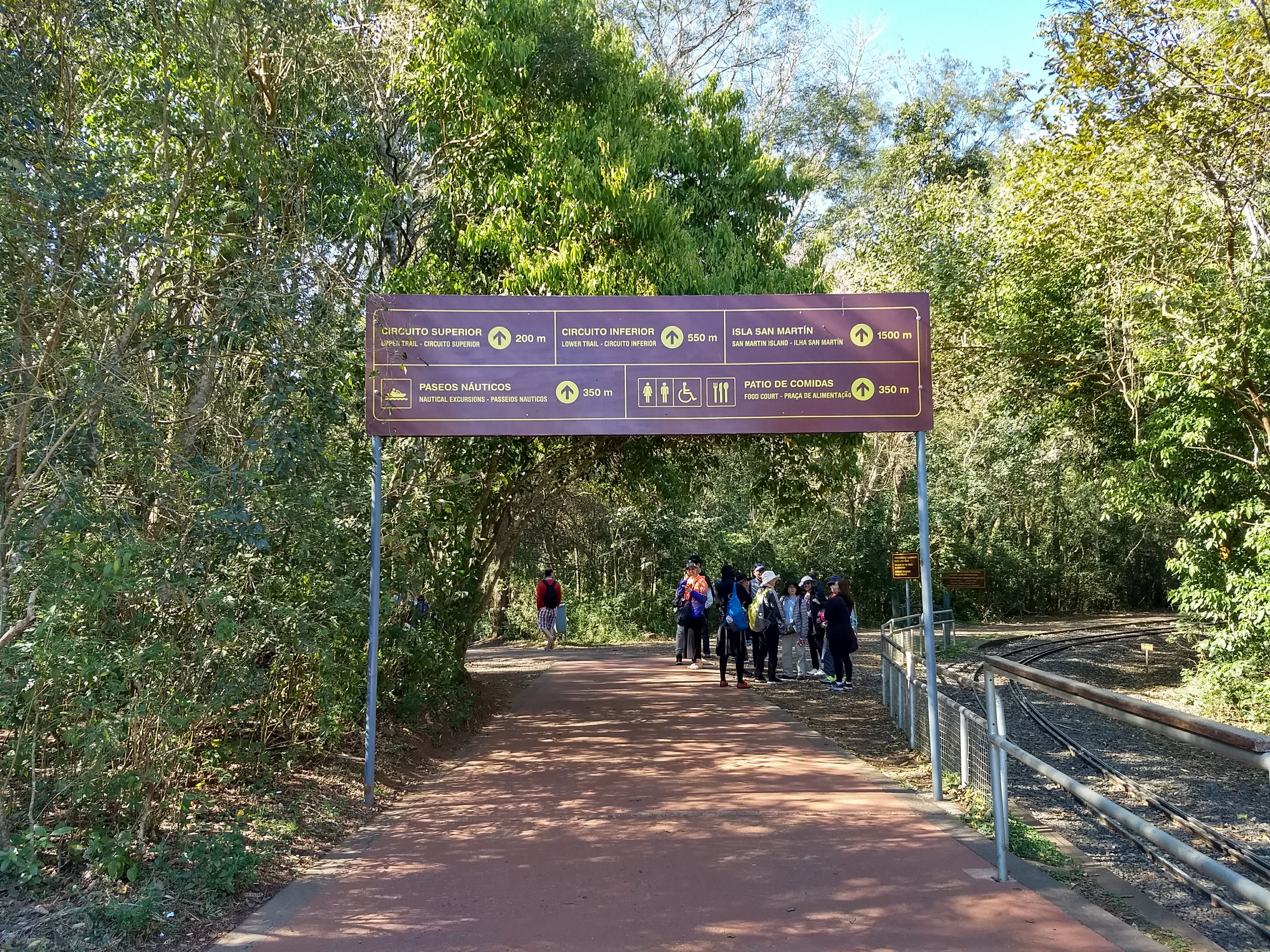 Trilha das Cataratas — gallery photo 18